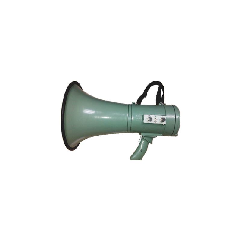 Flame Proof Weather Proof Megaphone